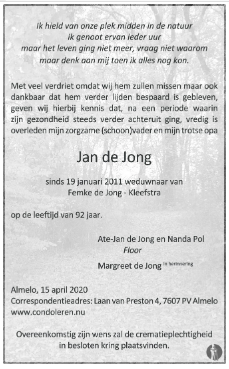 Condoleance - Wietse Jan de Jong